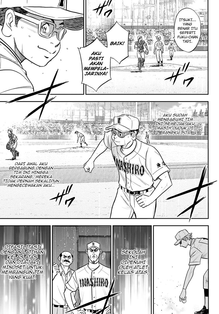 Diamond no Ace Act 2 Chapter 283 - halaman 16