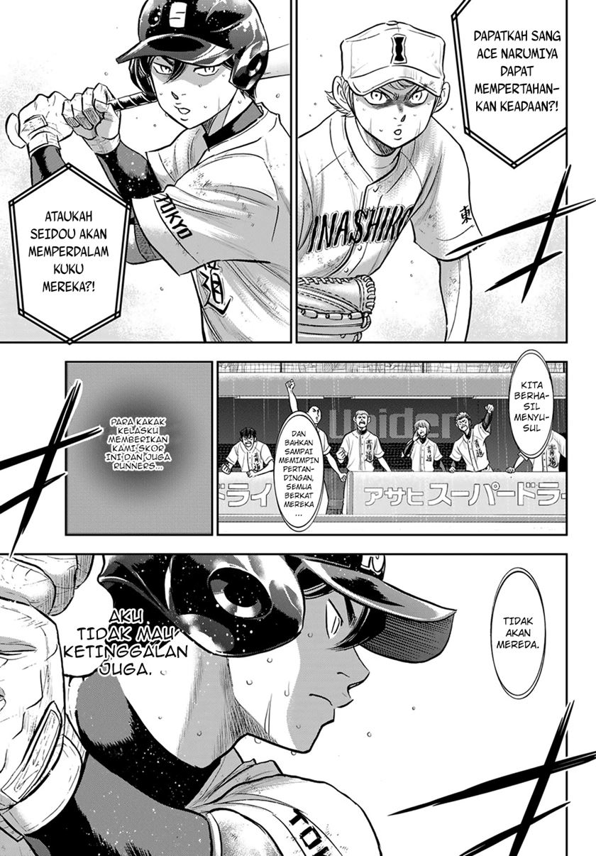 Diamond no Ace Act 2 Chapter 283 - halaman 18