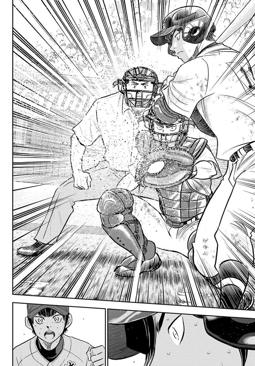 Diamond no Ace Act 2 Chapter 283 - halaman 19