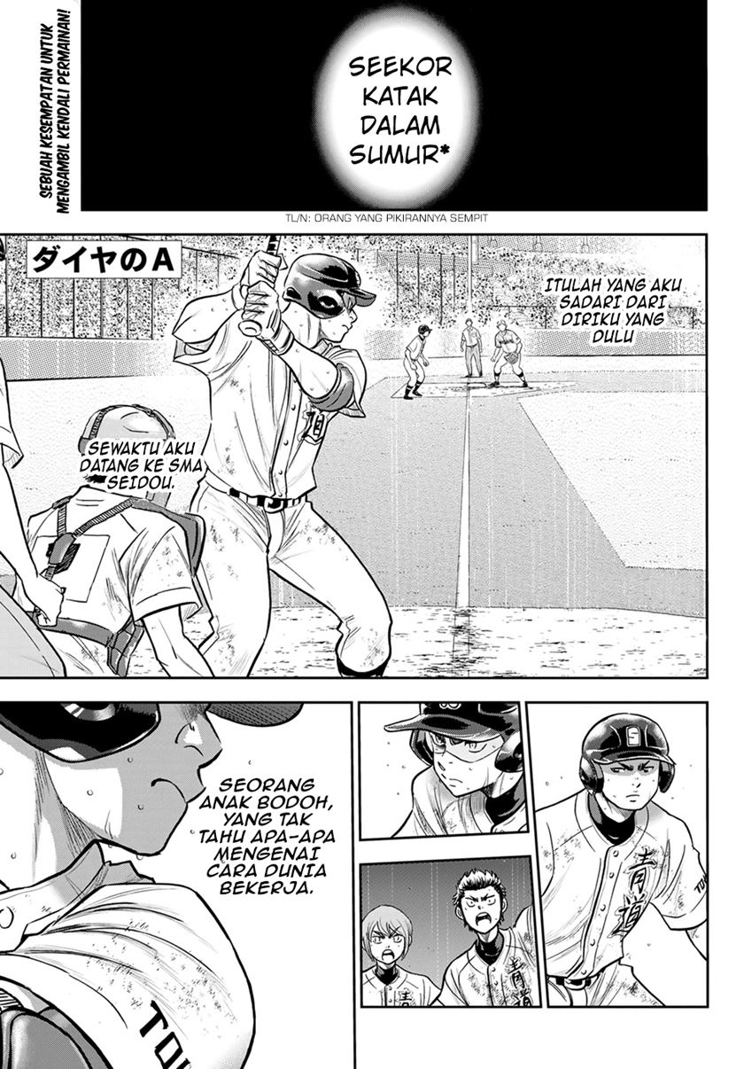 Diamond no Ace Act 2 Chapter 283 - halaman 2