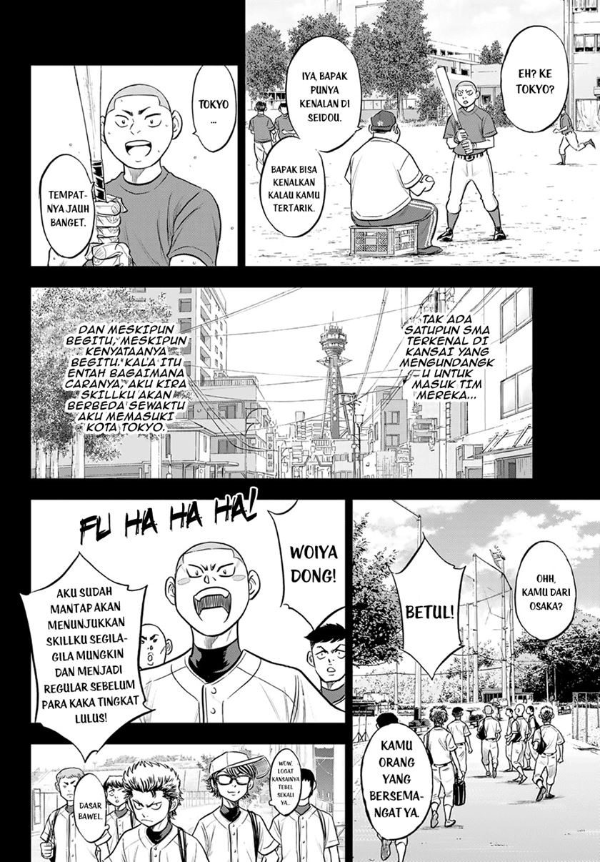 Diamond no Ace Act 2 Chapter 283 - halaman 3