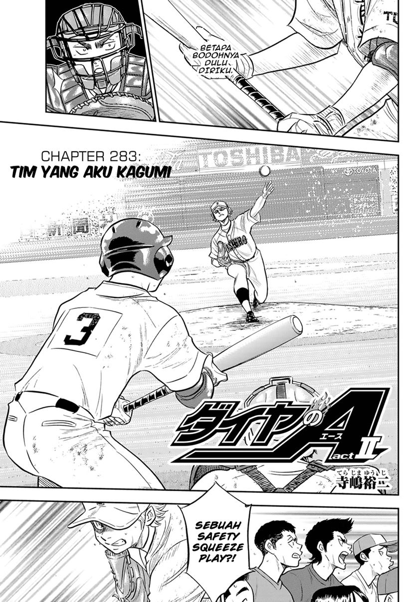 Diamond no Ace Act 2 Chapter 283 - halaman 4