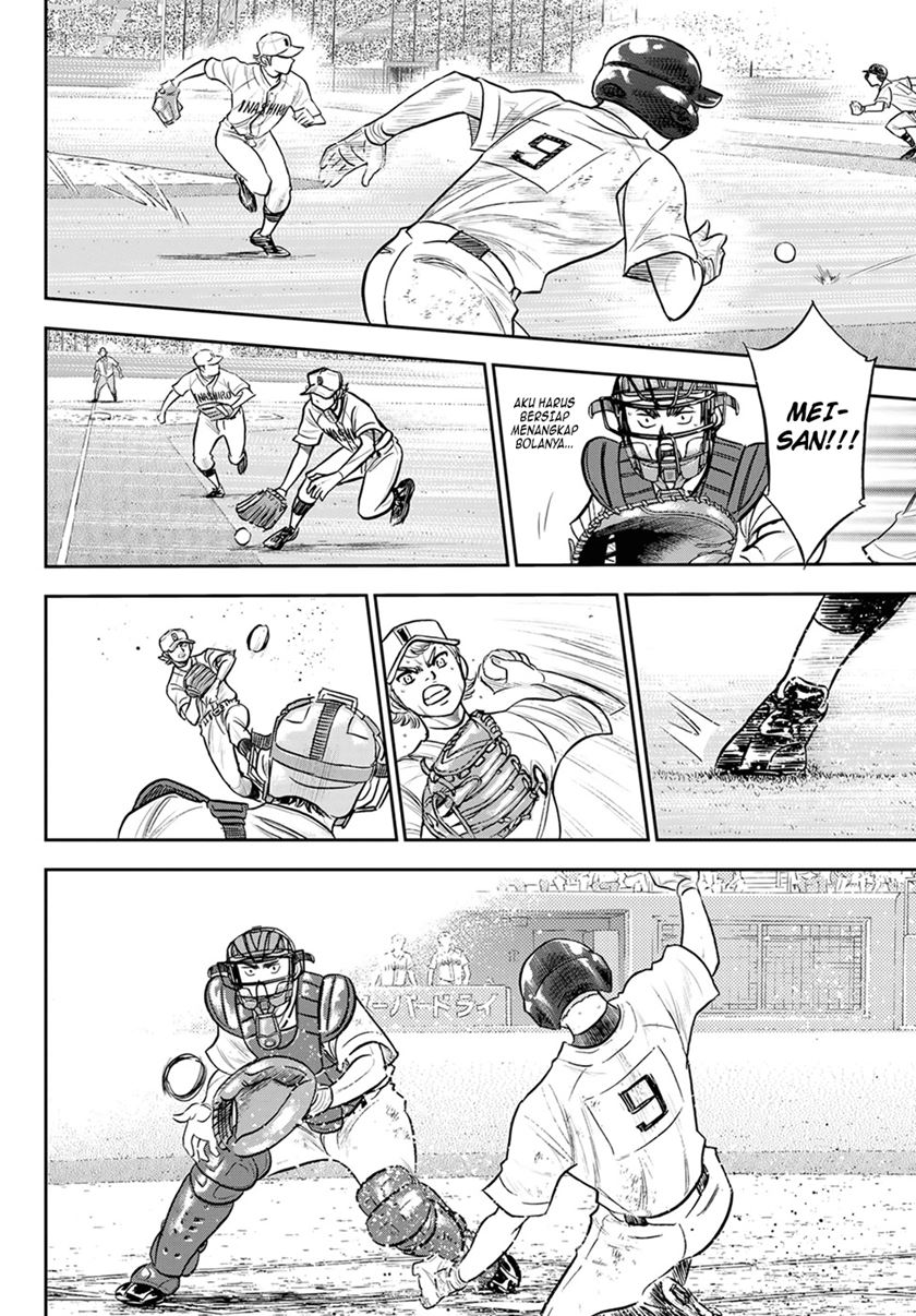 Diamond no Ace Act 2 Chapter 283 - halaman 6