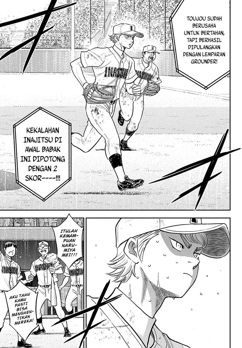 Diamond no Ace Act 2 Chapter 284 - halaman 10
