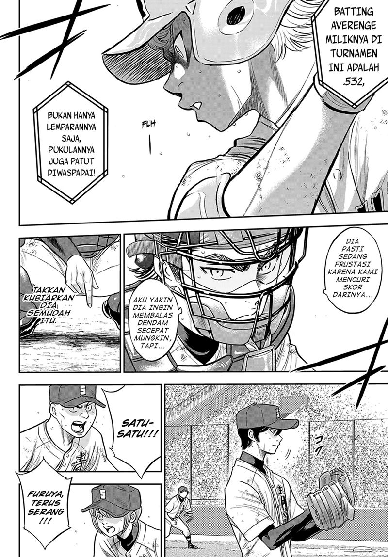 Diamond no Ace Act 2 Chapter 284 - halaman 17