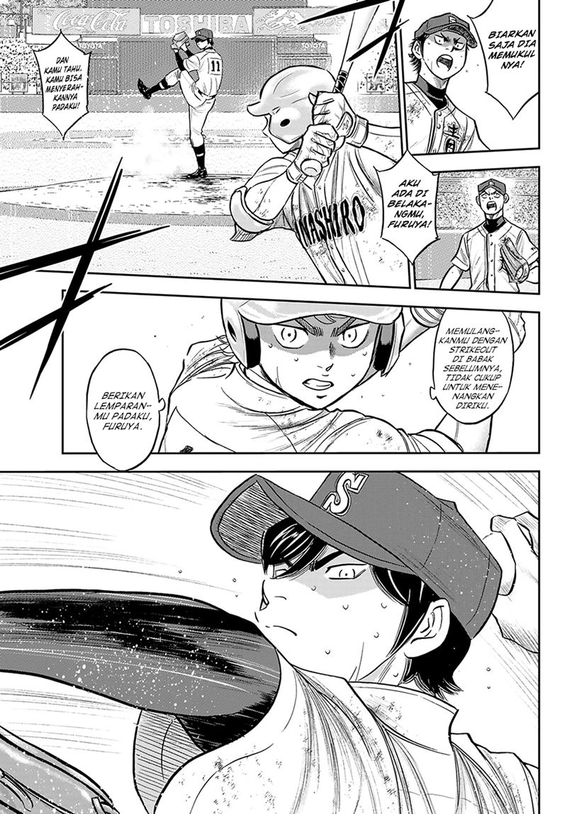 Diamond no Ace Act 2 Chapter 284 - halaman 18