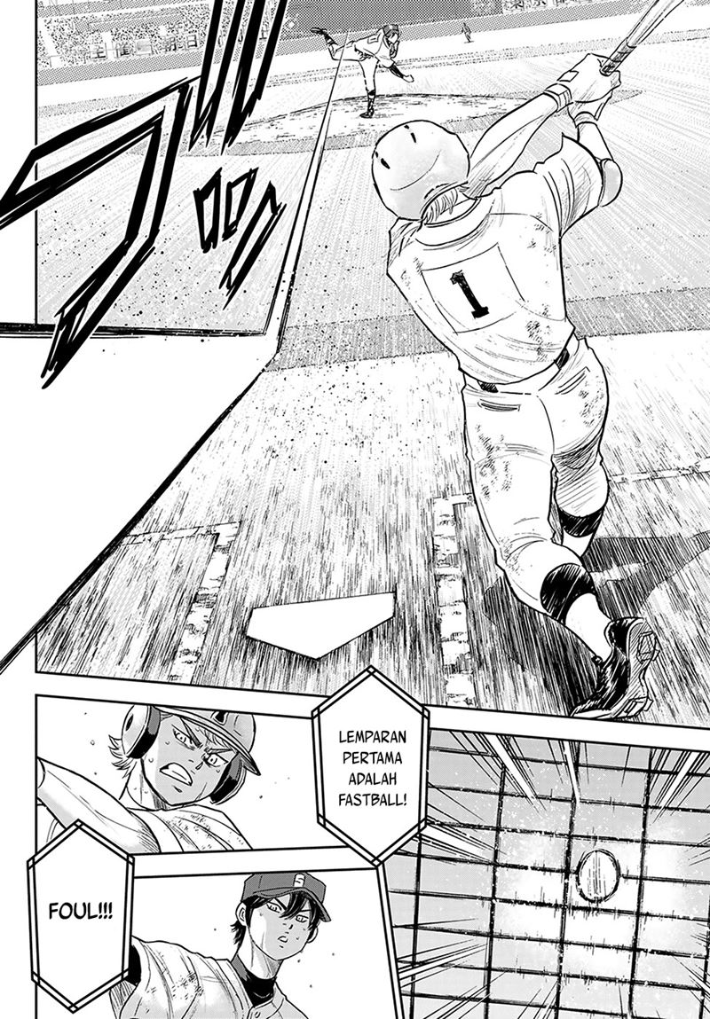 Diamond no Ace Act 2 Chapter 284 - halaman 19