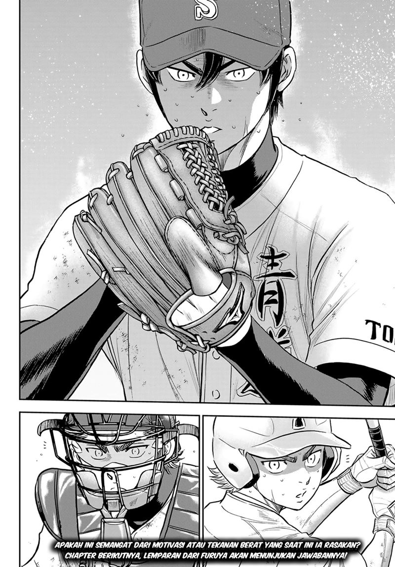 Diamond no Ace Act 2 Chapter 284 - halaman 21