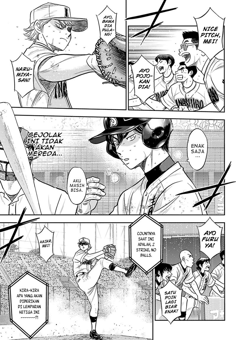 Diamond no Ace Act 2 Chapter 284 - halaman 4