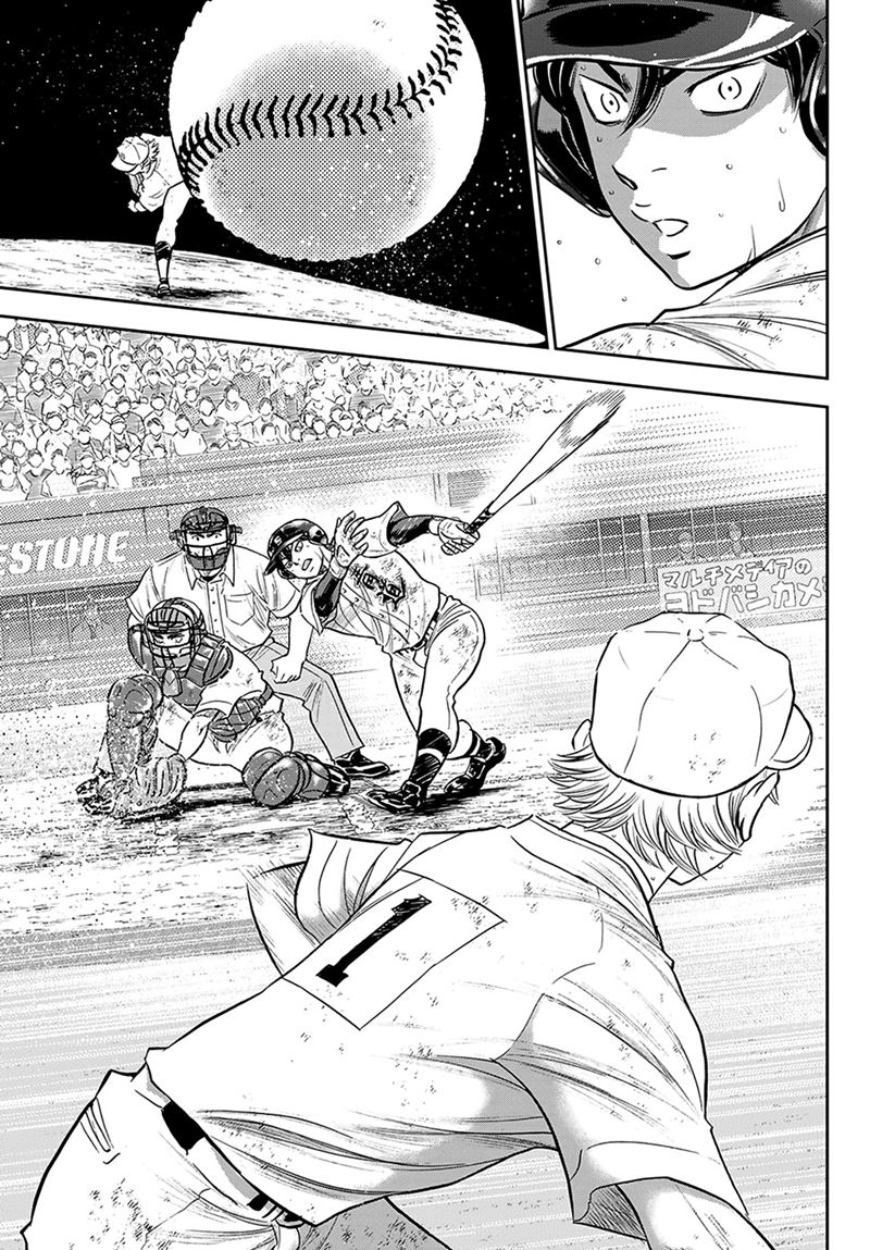 Diamond no Ace Act 2 Chapter 284 - halaman 6