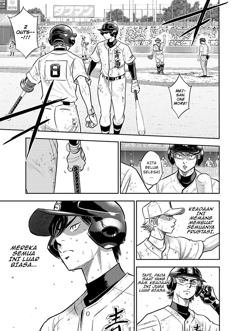 Diamond no Ace Act 2 Chapter 284 - halaman 8