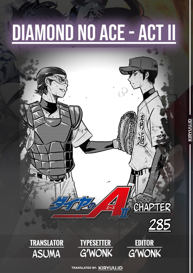 Diamond no Ace Act 2 Chapter 285 - halaman 1