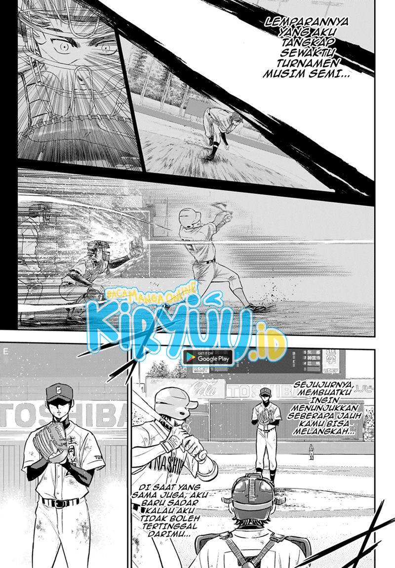 Diamond no Ace Act 2 Chapter 285 - halaman 12