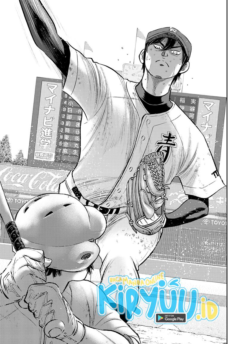 Diamond no Ace Act 2 Chapter 285 - halaman 14