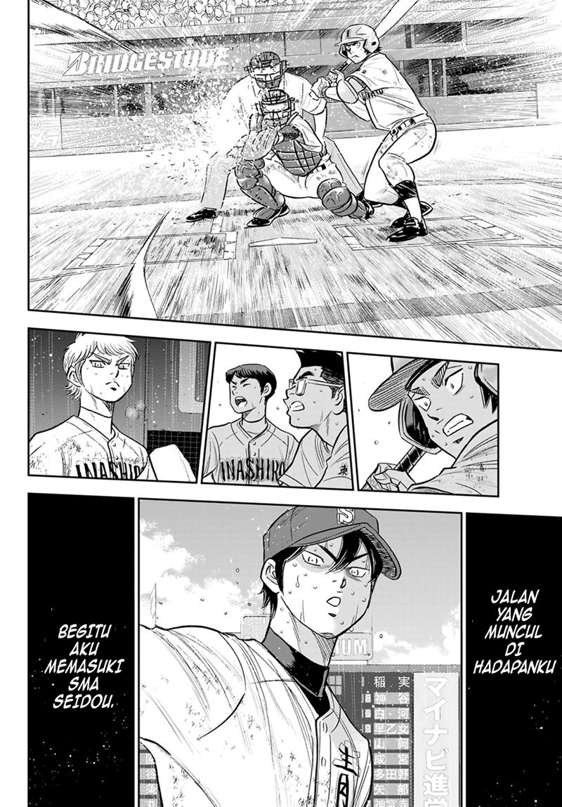 Diamond no Ace Act 2 Chapter 285 - halaman 15