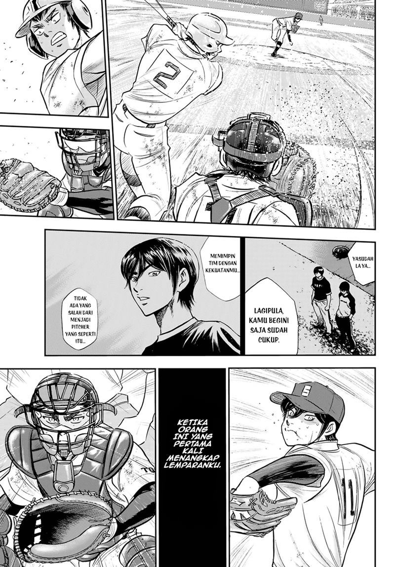 Diamond no Ace Act 2 Chapter 285 - halaman 16