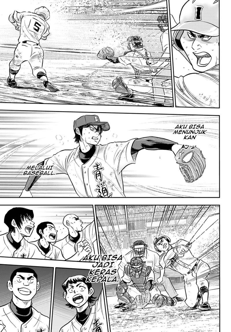 Diamond no Ace Act 2 Chapter 285 - halaman 18