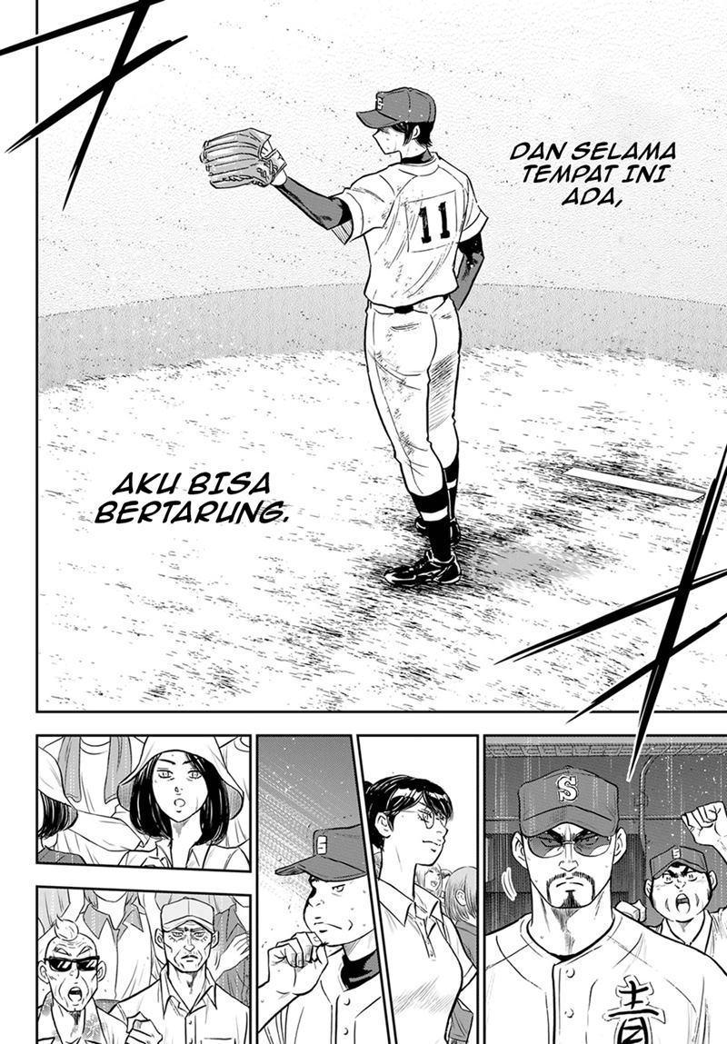 Diamond no Ace Act 2 Chapter 285 - halaman 19