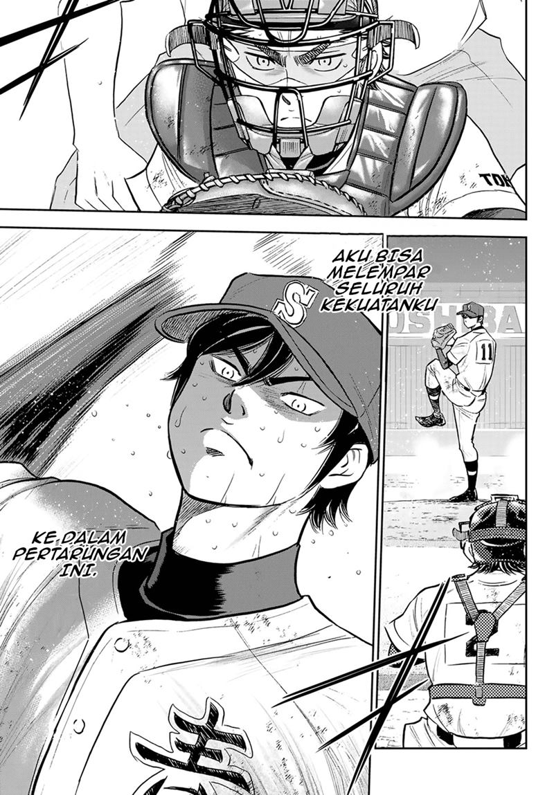 Diamond no Ace Act 2 Chapter 285 - halaman 20