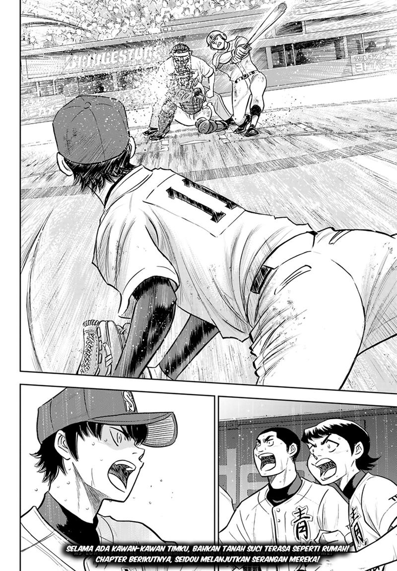 Diamond no Ace Act 2 Chapter 285 - halaman 21
