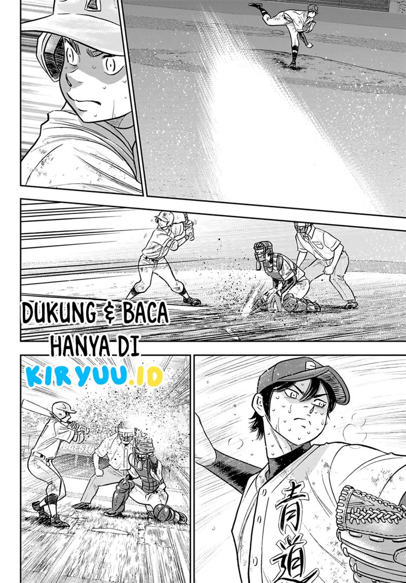 Diamond no Ace Act 2 Chapter 285 - halaman 3