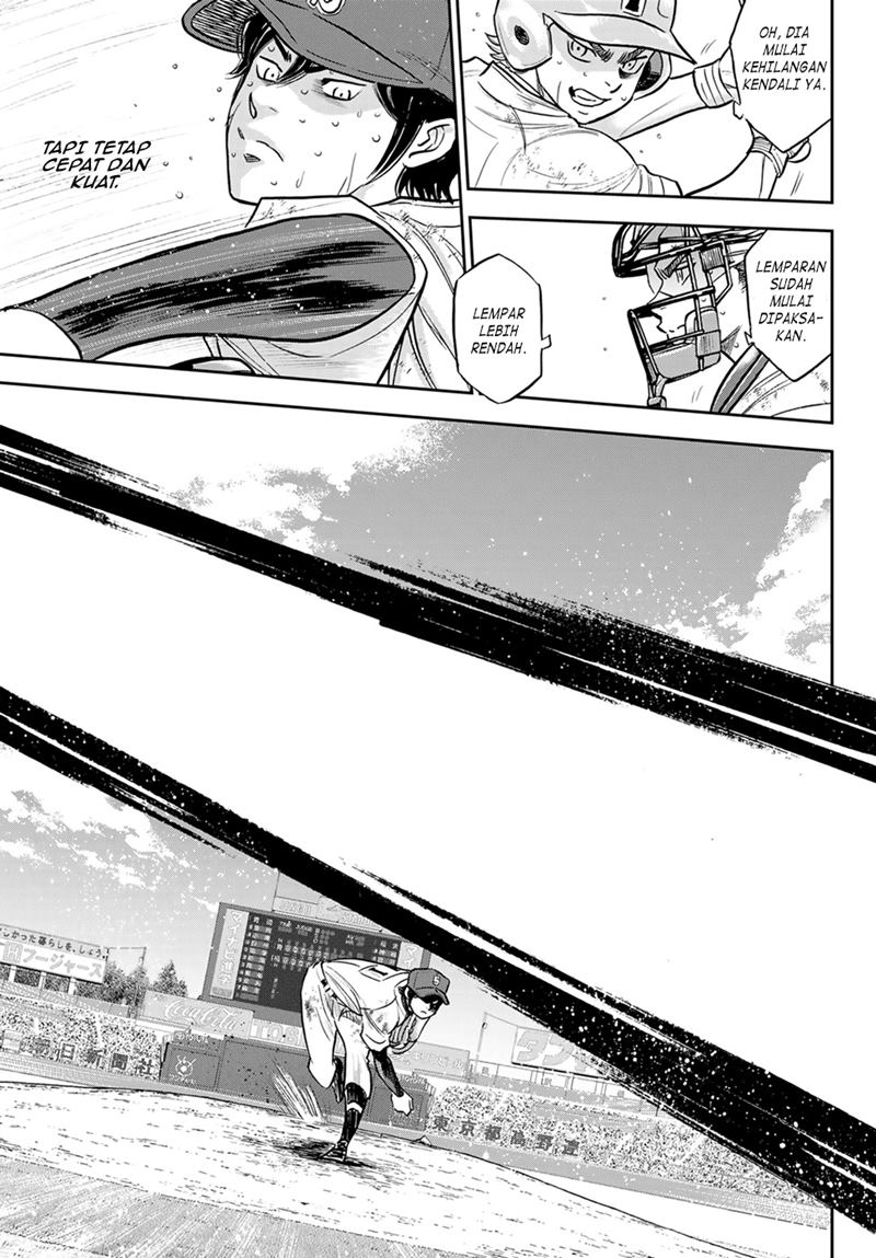 Diamond no Ace Act 2 Chapter 285 - halaman 4