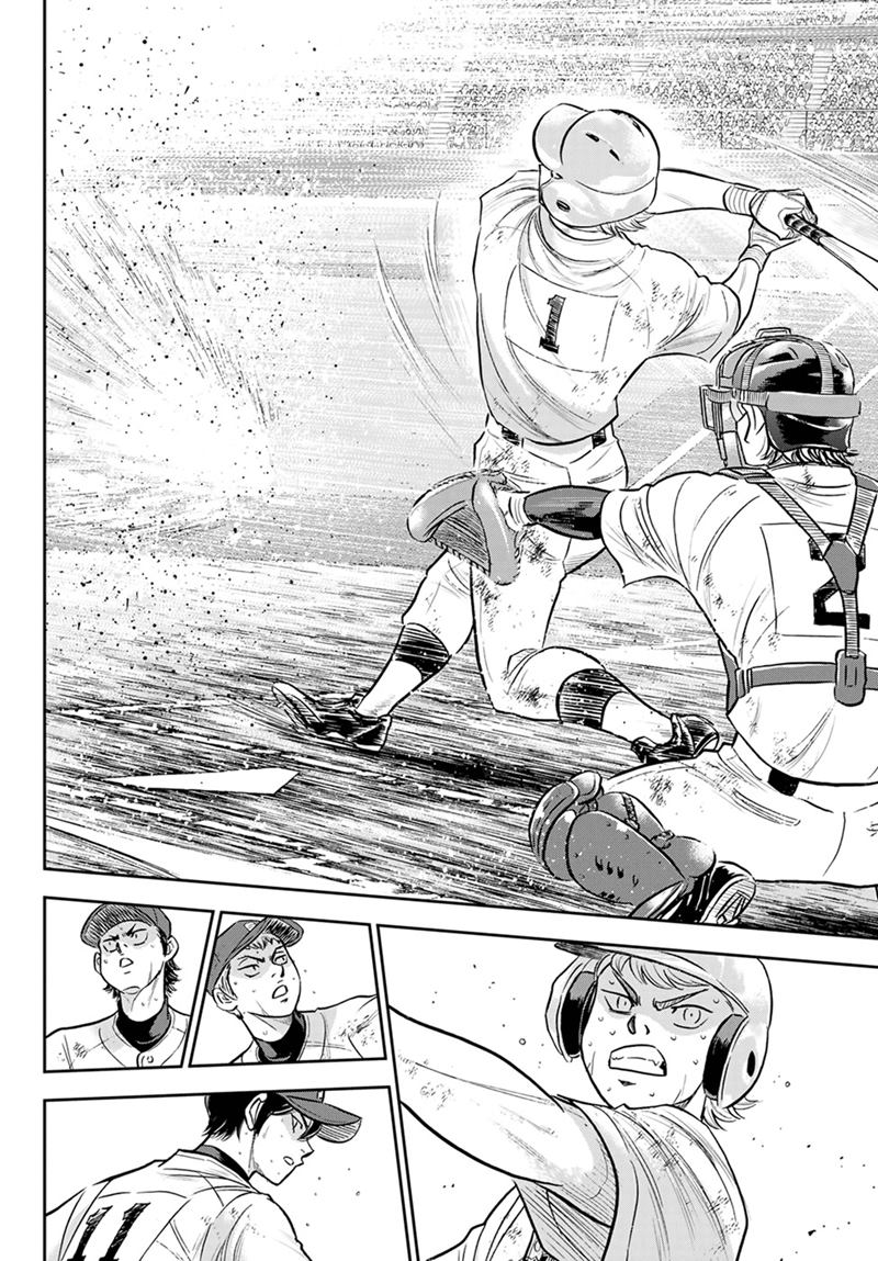 Diamond no Ace Act 2 Chapter 285 - halaman 5
