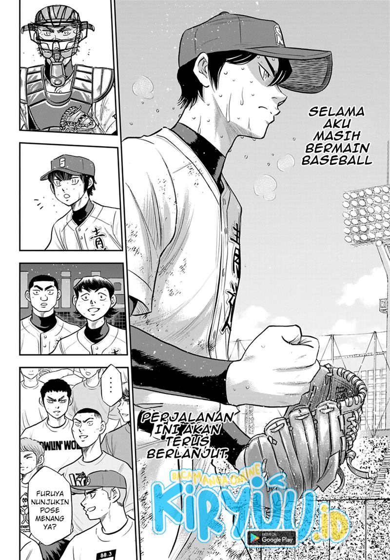 Diamond no Ace Act 2 Chapter 285 - halaman 7