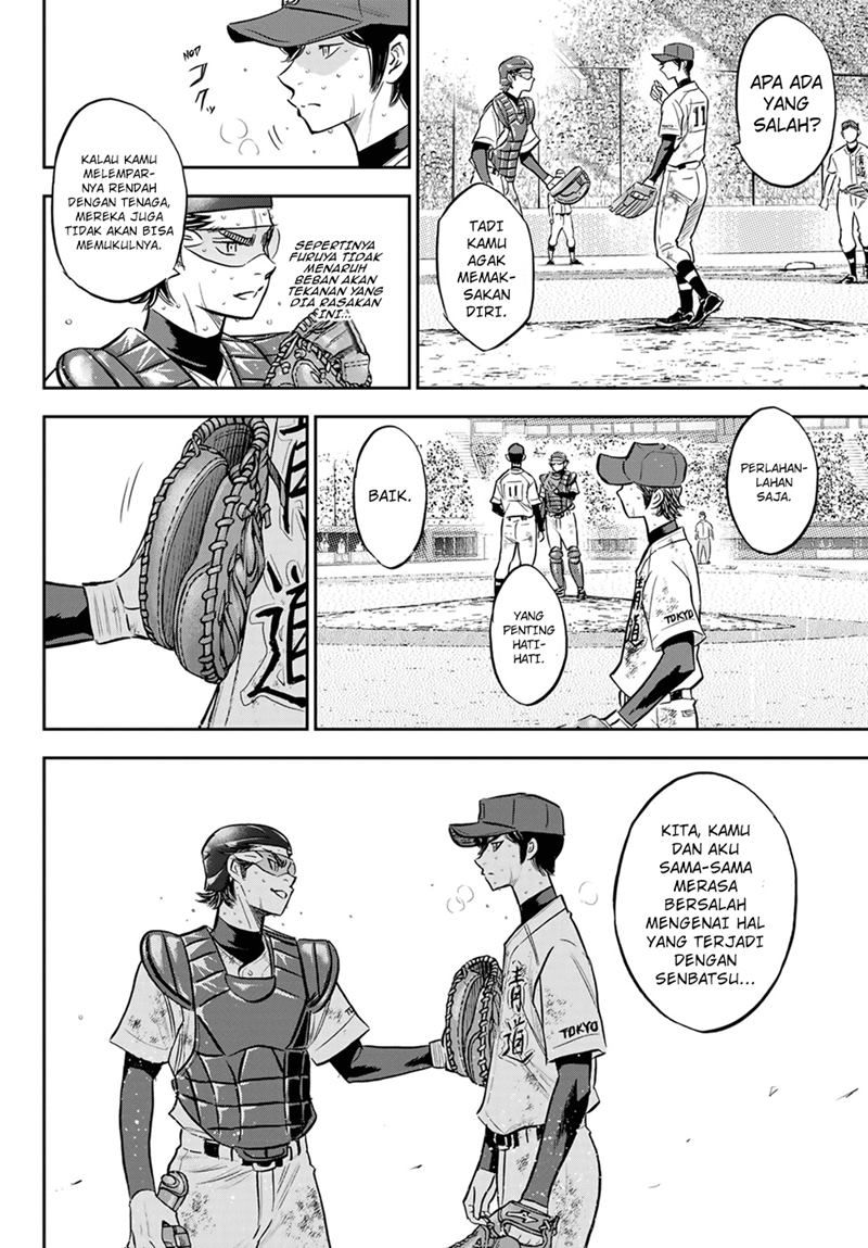 Diamond no Ace Act 2 Chapter 285 - halaman 9