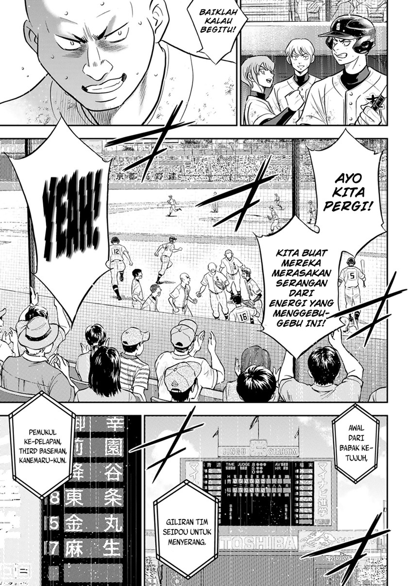 Diamond no Ace Act 2 Chapter 286 - halaman 10