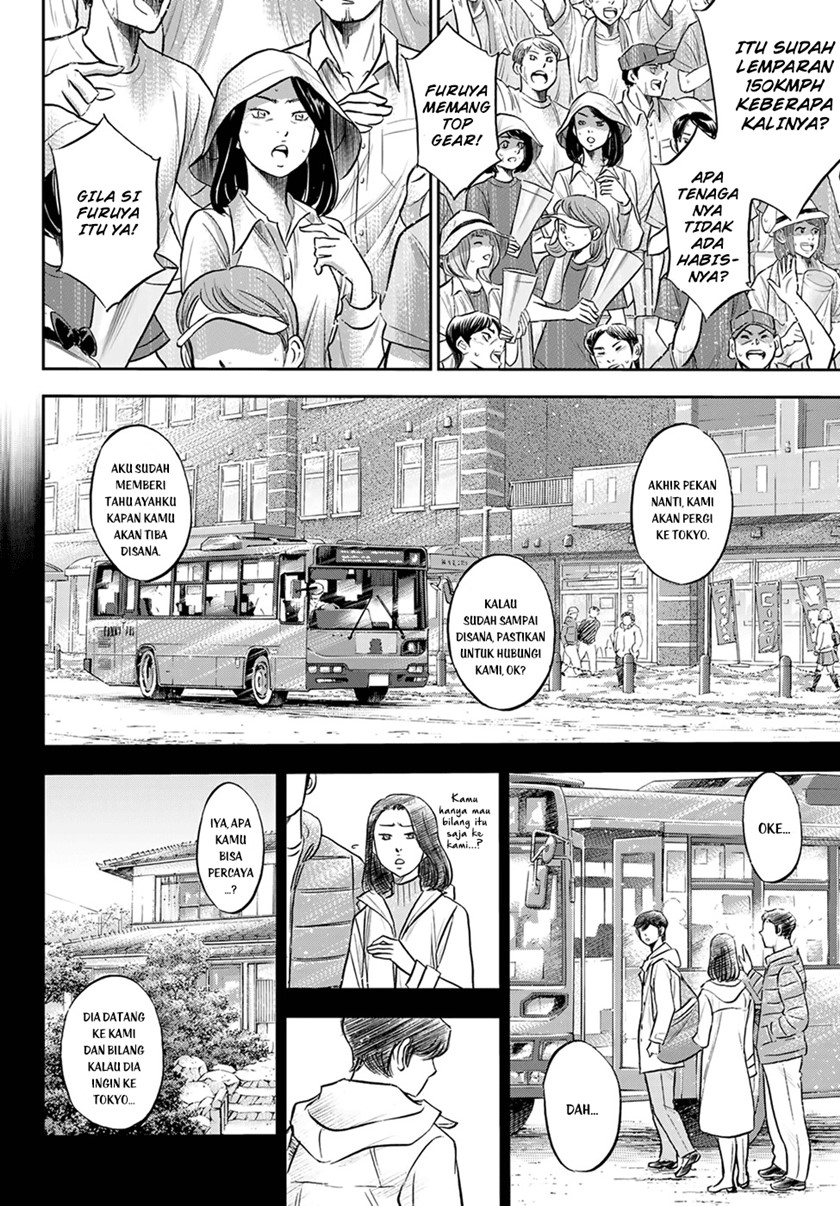 Diamond no Ace Act 2 Chapter 286 - halaman 3
