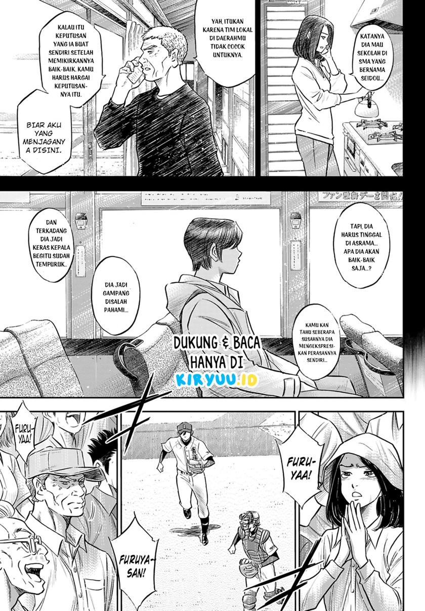 Diamond no Ace Act 2 Chapter 286 - halaman 4