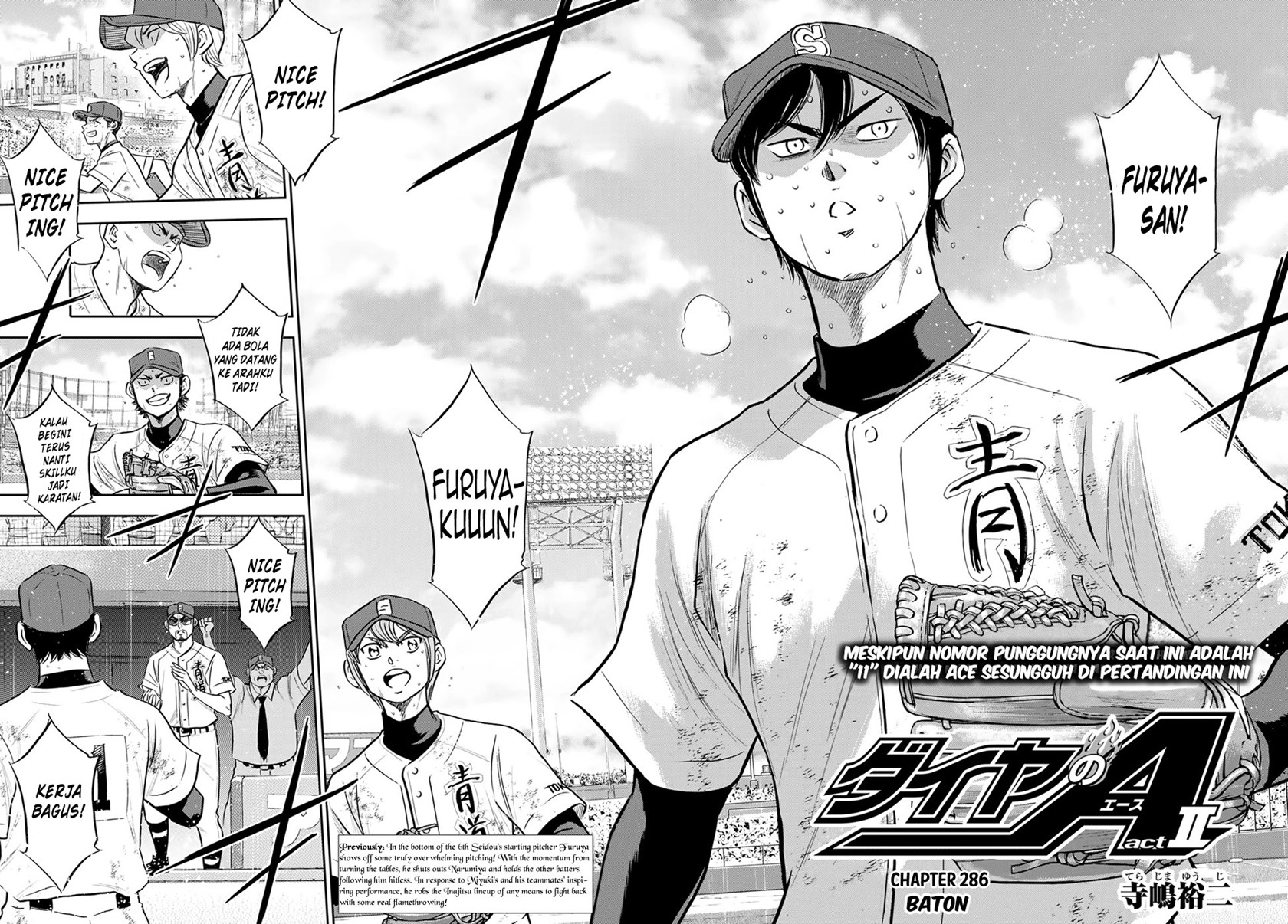 Diamond no Ace Act 2 Chapter 286 - halaman 5