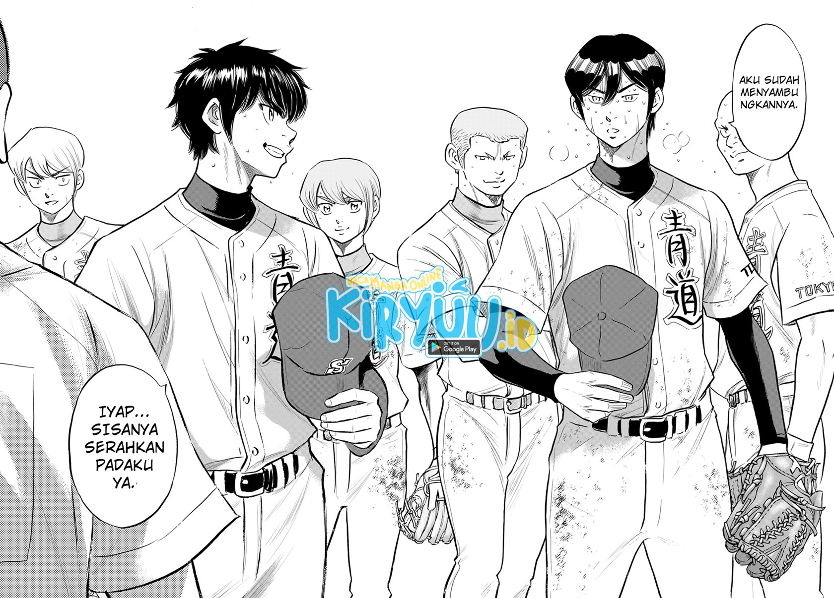 Diamond no Ace Act 2 Chapter 286 - halaman 8