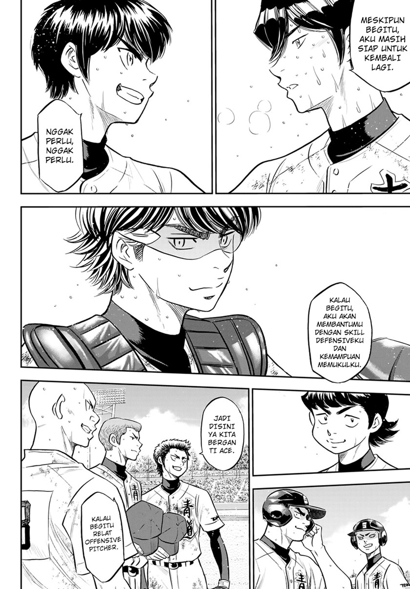 Diamond no Ace Act 2 Chapter 286 - halaman 9