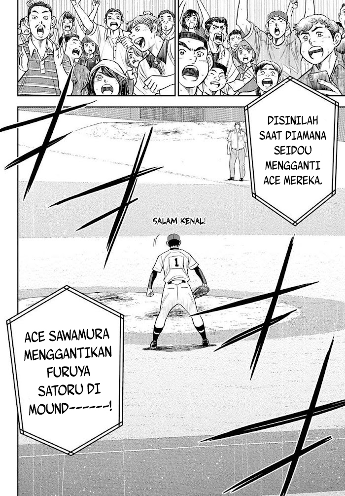 Diamond no Ace Act 2 Chapter 287 - halaman 11