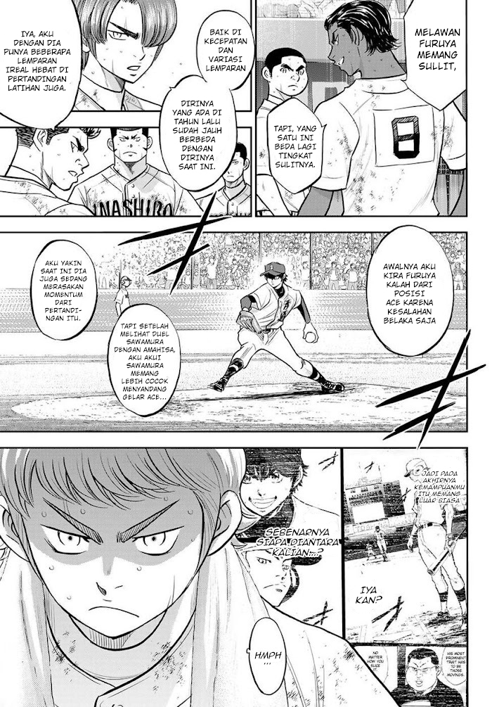 Diamond no Ace Act 2 Chapter 287 - halaman 14