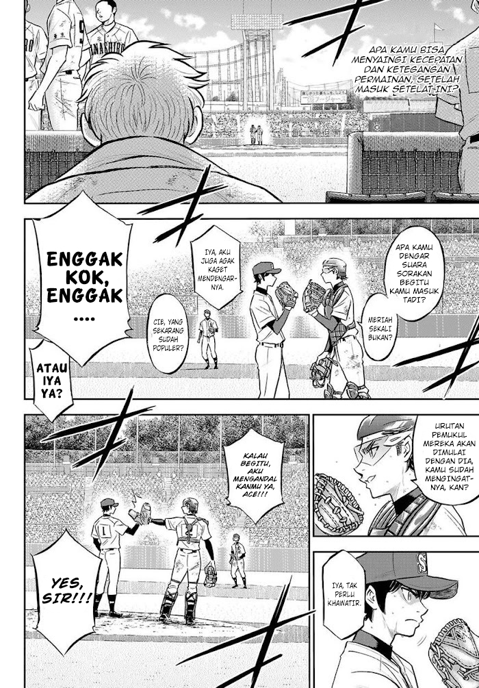 Diamond no Ace Act 2 Chapter 287 - halaman 15