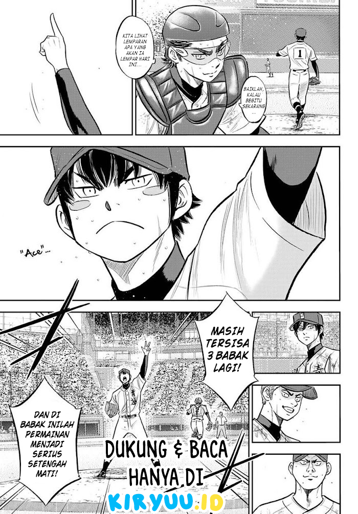 Diamond no Ace Act 2 Chapter 287 - halaman 16