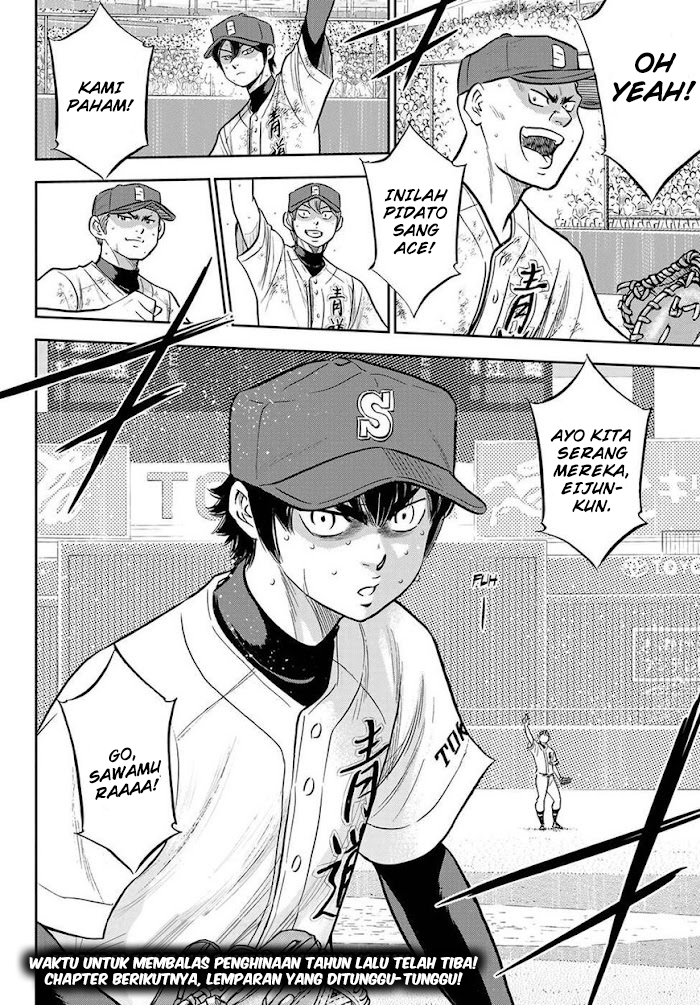 Diamond no Ace Act 2 Chapter 287 - halaman 18