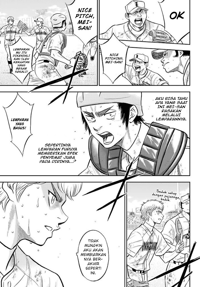 Diamond no Ace Act 2 Chapter 287 - halaman 6