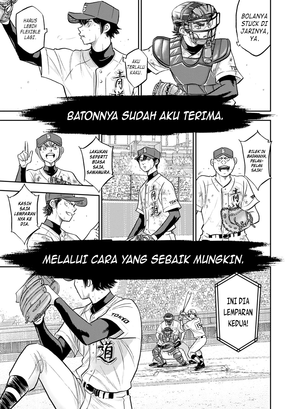 Diamond no Ace Act 2 Chapter 288 - halaman 11