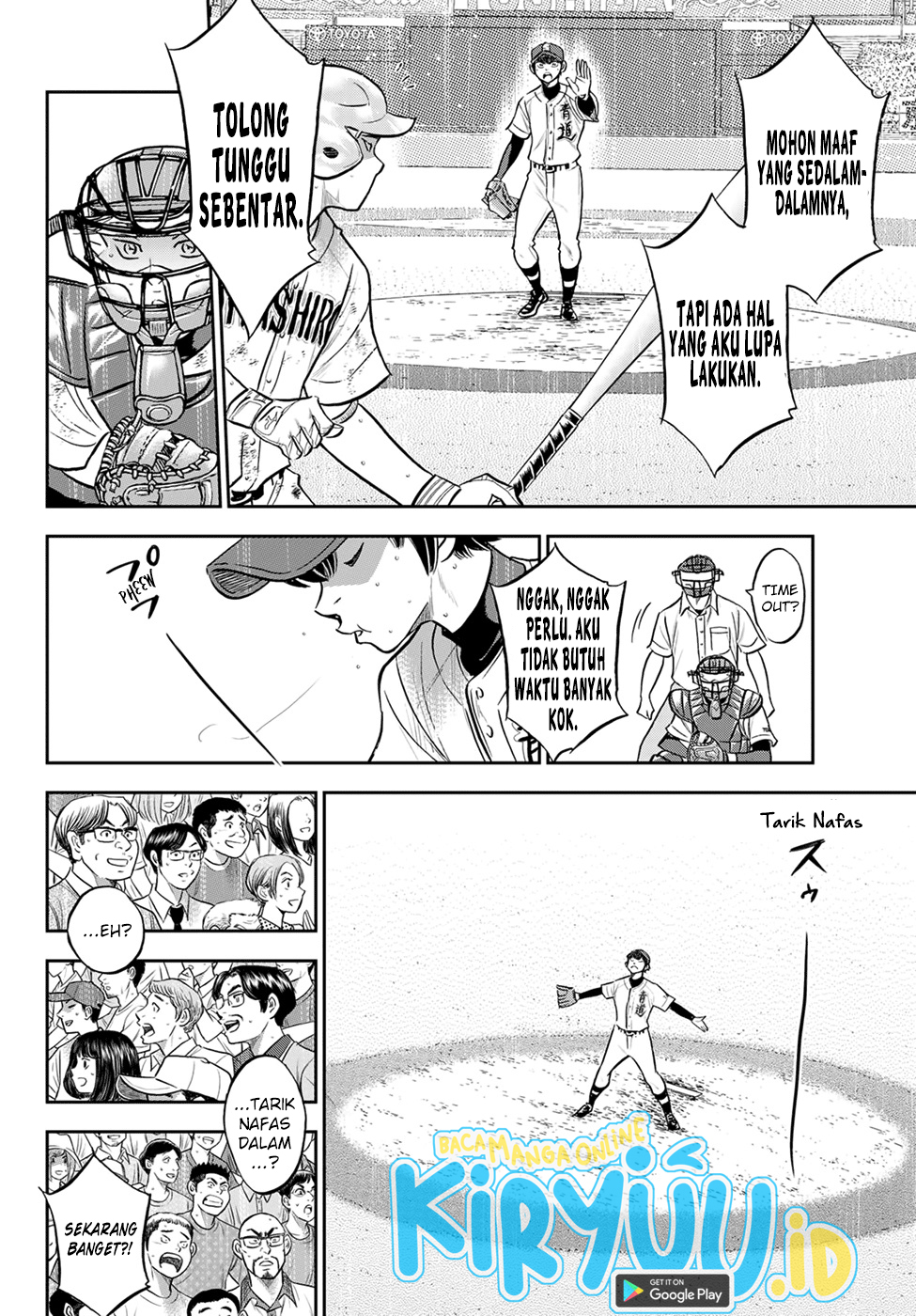 Diamond no Ace Act 2 Chapter 288 - halaman 14