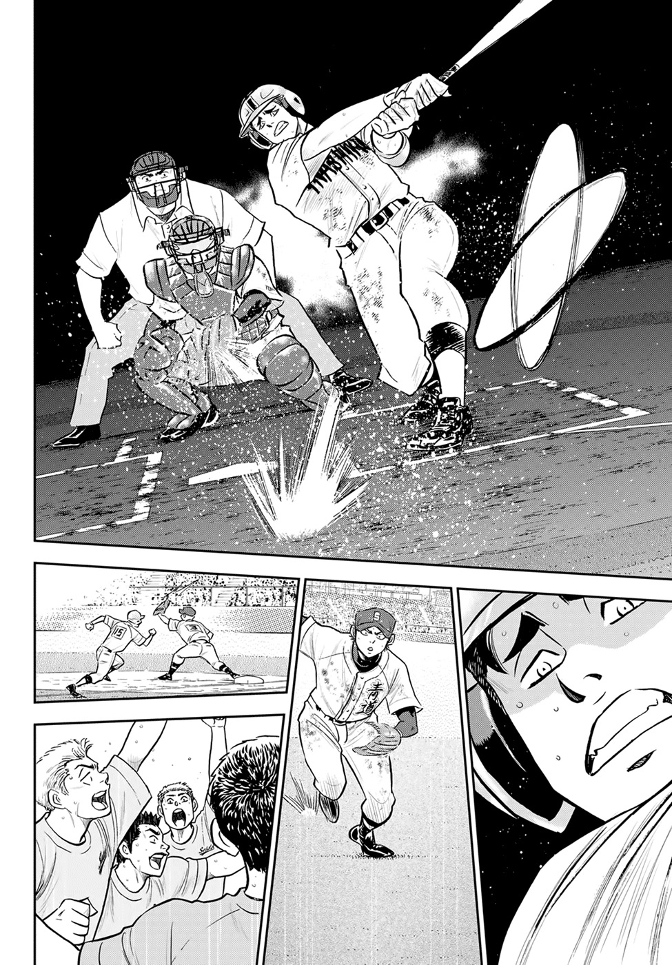 Diamond no Ace Act 2 Chapter 288 - halaman 19
