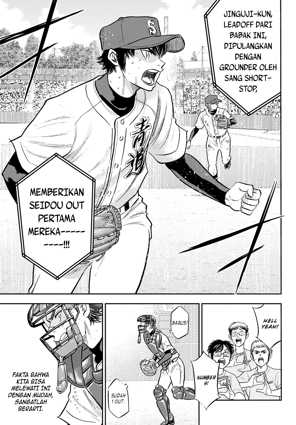 Diamond no Ace Act 2 Chapter 288 - halaman 20