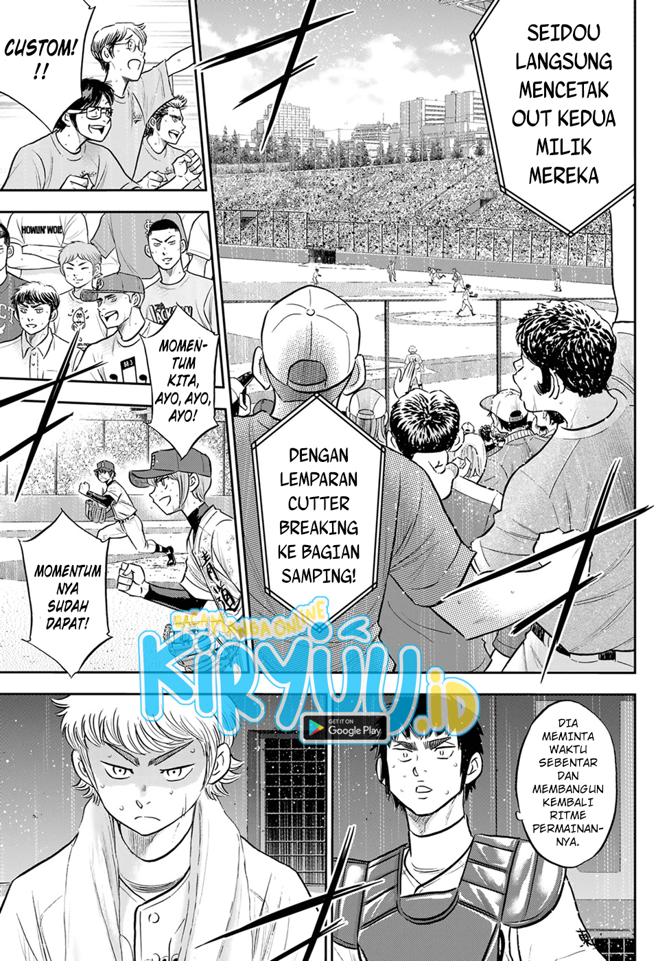 Diamond no Ace Act 2 Chapter 288 - halaman 22