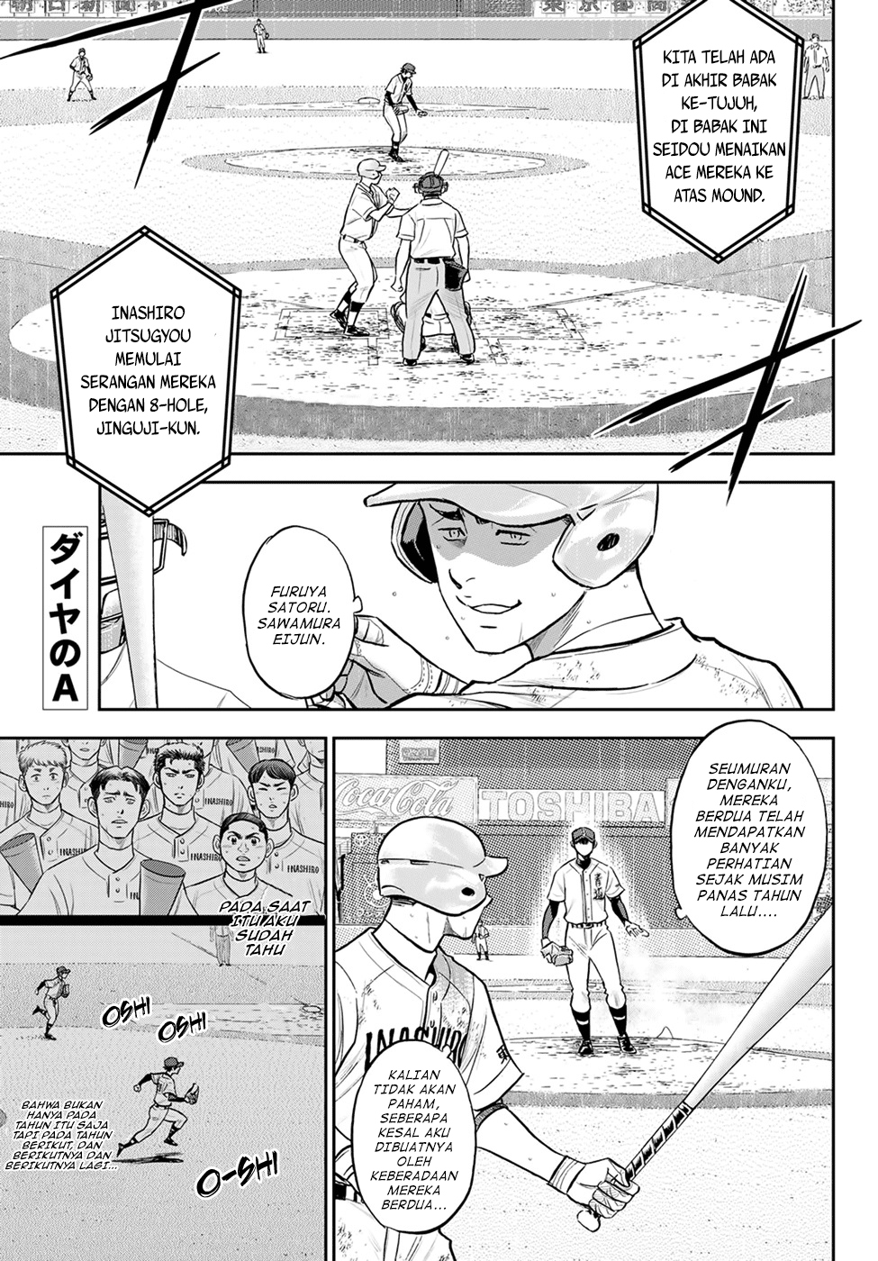 Diamond no Ace Act 2 Chapter 288 - halaman 3