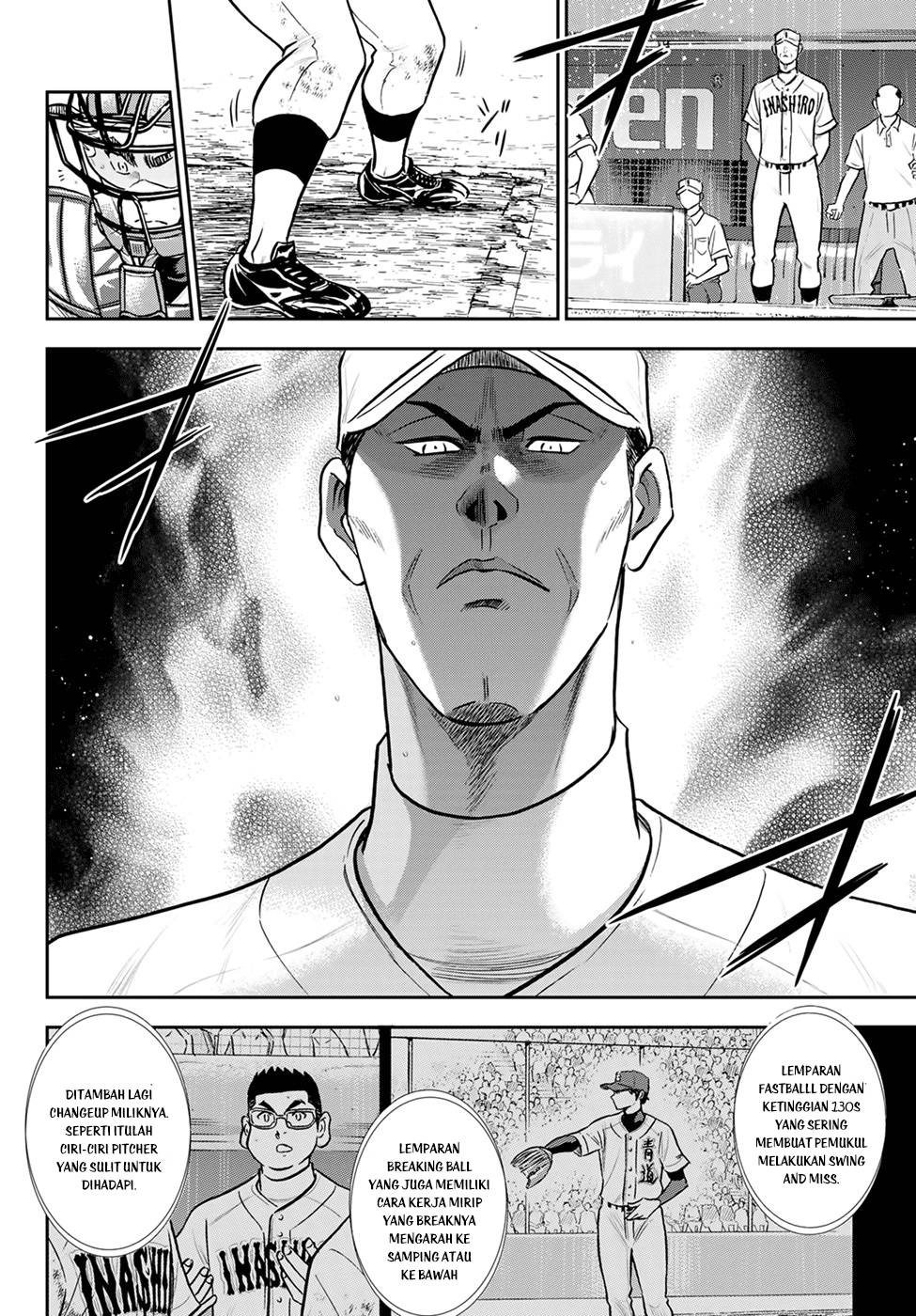 Diamond no Ace Act 2 Chapter 288 - halaman 6