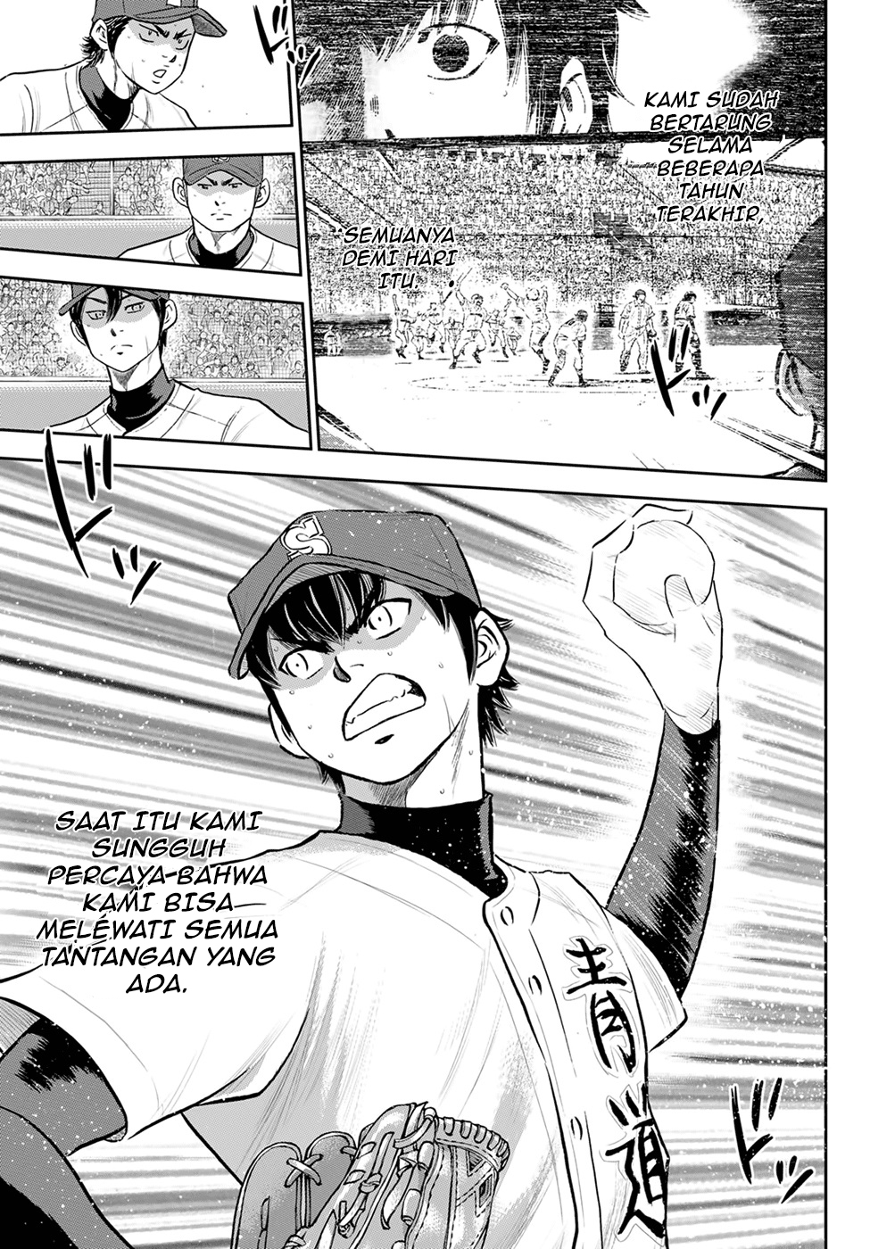 Diamond no Ace Act 2 Chapter 288 - halaman 9
