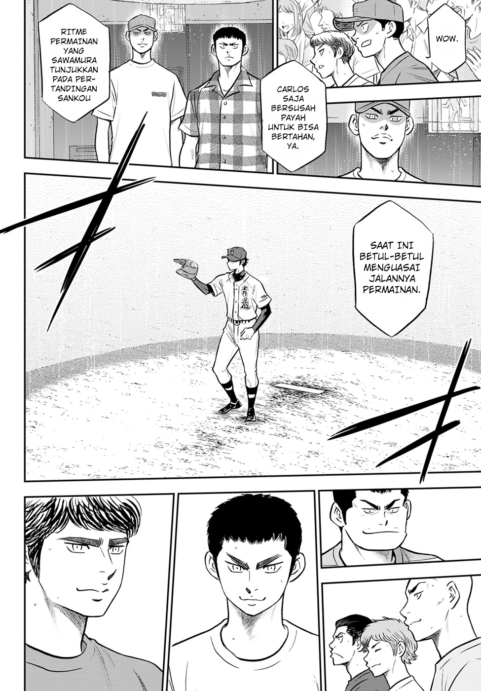Diamond no Ace Act 2 Chapter 289 - halaman 14